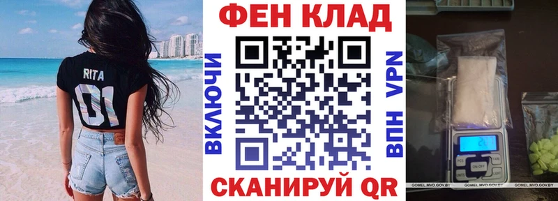 Amphetamine 97%  наркота  мега как зайти  Волжский 