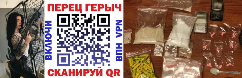 Героин Афган  Волжский 