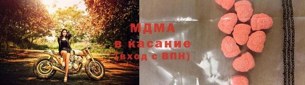 кокаин премиум Лиски