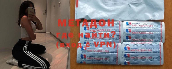 скорость mdpv Лихославль