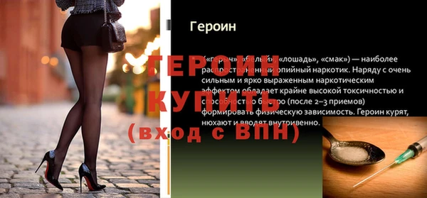 скорость mdpv Лихославль