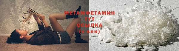 кокаин премиум Лиски