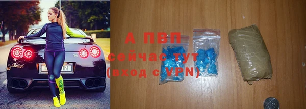 скорость mdpv Лихославль