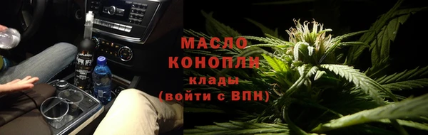 кокаин премиум Лиски