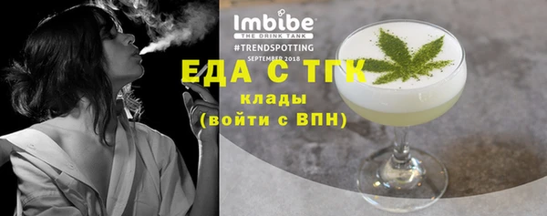 СК Липки