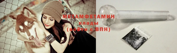 скорость mdpv Лихославль