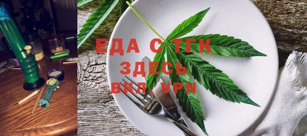 СК Липки