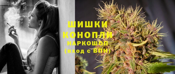 кокаин премиум Лиски