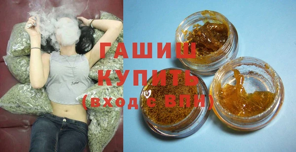скорость mdpv Лихославль