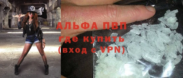скорость mdpv Лихославль