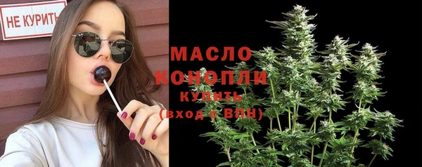 кокаин премиум Лиски