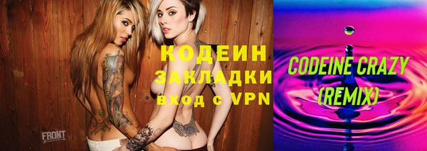 СК Липки