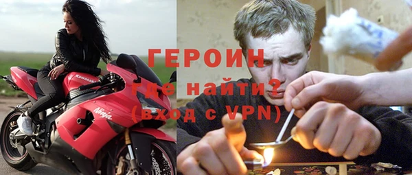 скорость mdpv Лихославль