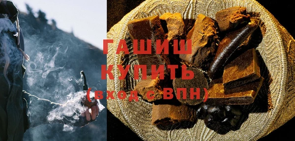 кокаин премиум Лиски