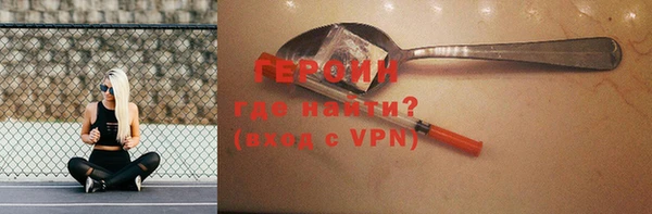 скорость mdpv Лихославль