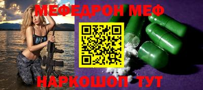 гидропоника Волжский