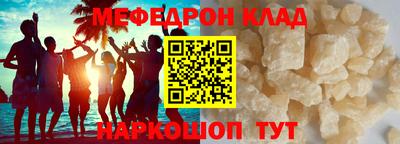гидропоника Волжский