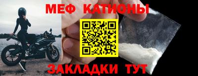 герыч Балашиха