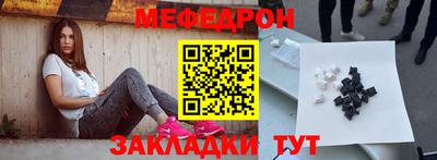 гидропоника Волжский