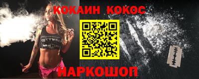 ALPHA-PVP Волжск