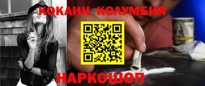 герыч Балашиха