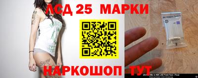 ALPHA-PVP Волжск