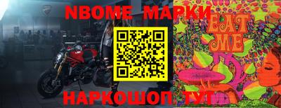 гидропоника Волжский