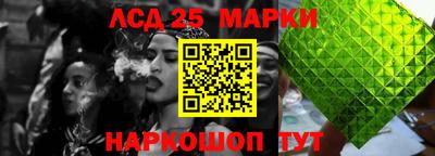 ALPHA-PVP Волжск