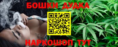 амфетамин Балахна