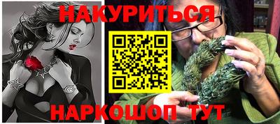 МДМА Балаково