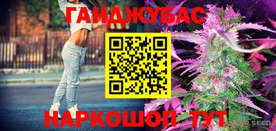 ALPHA-PVP Волжск