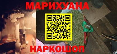 ALPHA-PVP Волжск