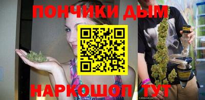 гидропоника Волжский