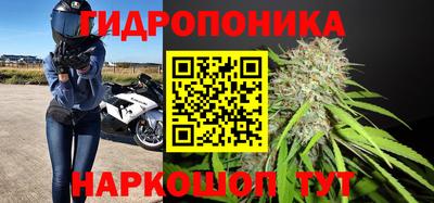 ALPHA-PVP Волжск