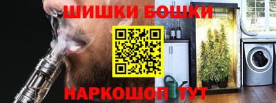 гидропоника Волжский