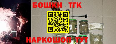 ALPHA-PVP Волжск