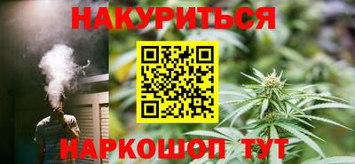 ALPHA-PVP Волжск