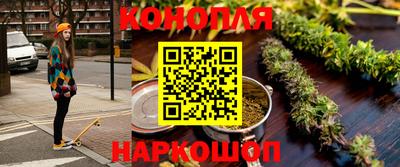 амфетамин Балахна