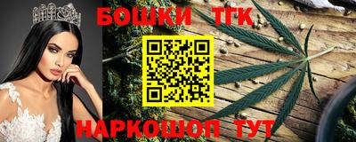 ALPHA-PVP Волжск