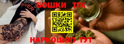 МДМА Балаково