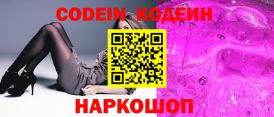 МДМА Балаково