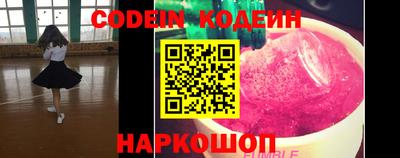 гидропоника Волжский