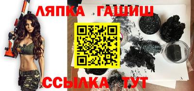 ALPHA-PVP Волжск
