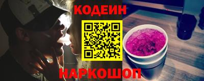 гидропоника Волжский