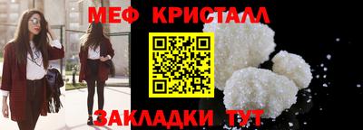 гидропоника Волжский