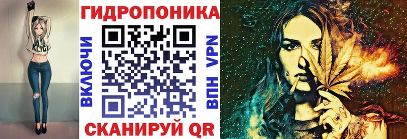 Каннабис MAZAR  Волжский 